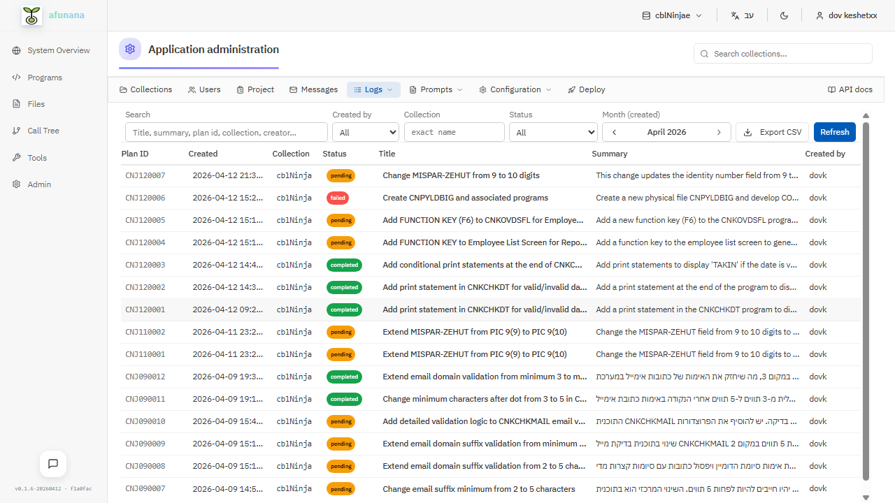 Change plans log with plan IDs, statuses, titles, and summaries